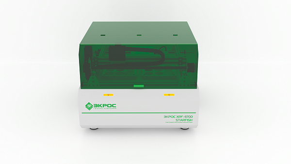 Спектрометр рентгенофлуоресцентный универсальный настольный ЭКРОС XRF-9700 STARFISH (полная комплектация) ЭКРОСХИМ 1.90.20.09700.1 по лучшей цене с доставкой - интернет-магазин Прогрессивные решения