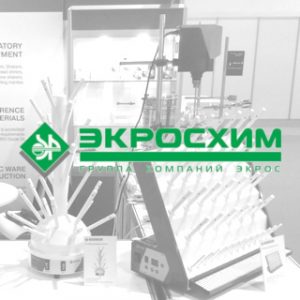 Документы ЭКРОСХИМ