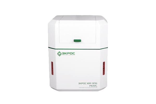 Спектрометр рентгенофлуоресцентный компактный ЭКРОС XRF-9710 PEARL ЭКРОСХИМ 1.90.20.09710.10 по лучшей цене с доставкой - интернет-магазин Прогрессивные решения